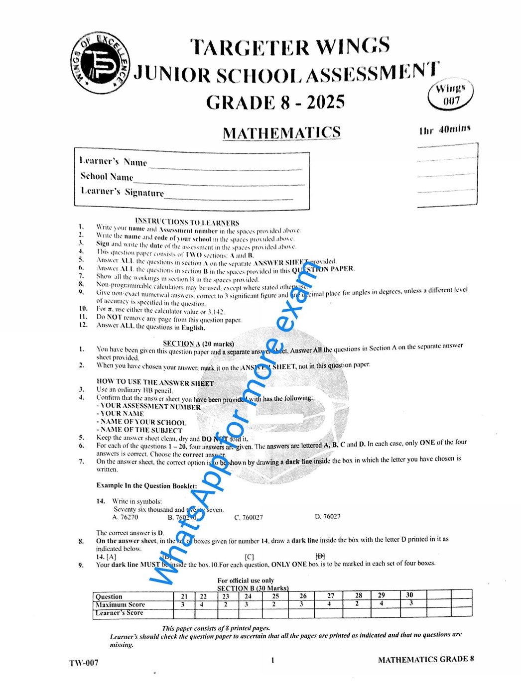 No preview available